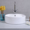 Picture of 18"x 18" Round Bathroom Ceramic Vessel Sink Bowl Porcelain with Pop Up Drain Basin