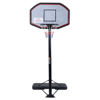 Picture of 10'  Basketball Hoop