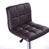 Picture of Dining Bar Stool Adjustable PU Leather - 1 Pcs