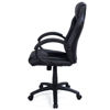 Picture of Home Office Ergonomic Chair  - Black