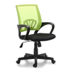 Picture of Desk Office Chair Swivel Stool Adjustable Seat - Black/Green