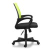 Picture of Desk Office Chair Swivel Stool Adjustable Seat - Black/Green