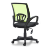 Picture of Desk Office Chair Swivel Stool Adjustable Seat - Black/Green