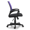 Picture of Desk Office Chair Swivel Stool Adjustable Seat - Black/Purple