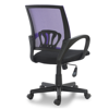 Picture of Desk Office Chair Swivel Stool Adjustable Seat - Black/Purple