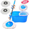 Picture of Floor Spin Mop with 2 Heads