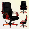 Picture of High Back Executive Chair - Leather