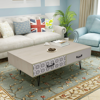 Picture of Living Room Coffee Table - Beige