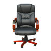 Picture of Luxury Executive Chair - Black