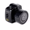 Picture of Mini Camera Recorder