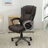 Picture of Office Chair High Back PU Leather - Brown