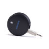 Picture of NFC Enabled Wireless Bluetooth V3.0 Stereo Music Audio Receiver for Car/Home