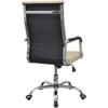 Picture of Office Chair Artificial Leather - Cream