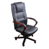Picture of Office Chair Artificial Leather Height Adjustable - Black