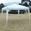 Picture of Outdoor 10'x10' EZ Pop Up Tent Gazebo Canopy - White