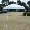 Picture of Outdoor 8'x8' EZ Pop Up Tent Gazebo with Carry Bag - White