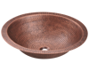 Picture of Single Bowl Oval Copper Sink