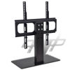 Picture of TV Bracket with Base Iron Black for 23-55 TVs