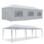 Picture of Outdoor Party Tent 10' x 30' with 8 Walls - White