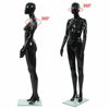 Picture of Retail Full Body Female Mannequin 5.7' - Glossy Black