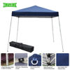 Picture of Outdoor 8'x8' EZ Pop Up Tent - Blue