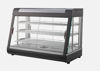 Picture of Commercial Food Display Cabinet
