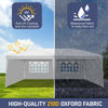 Picture of Outdoor 10' x 20' Easy Pop Up Canopy Tent - White